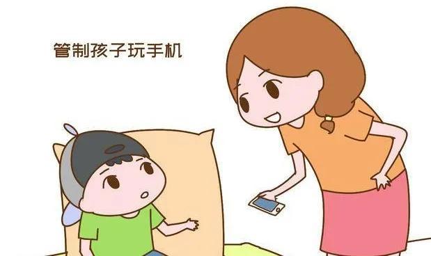 做到这四步，管好孩子玩手机