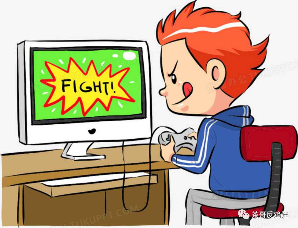 孩子们不允许玩游戏，我做错了什么？