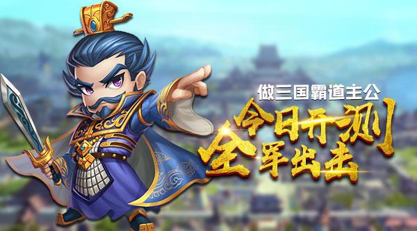 推荐的游戏游戏排名，十大最有趣的单机手机游戏